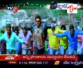 Music Adda   Top Songs in Latest Movies -   01