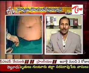 ETV2 Health Program  Sukhibhava -  01