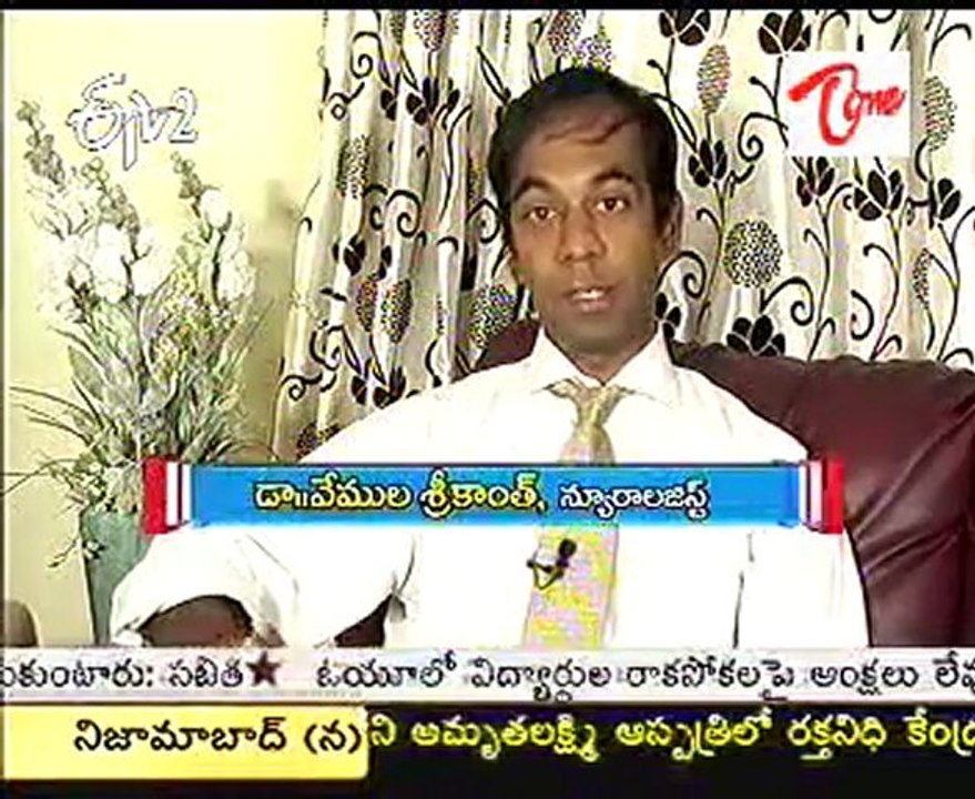 ETV2 Health - Program  Sukhibhava  - 02