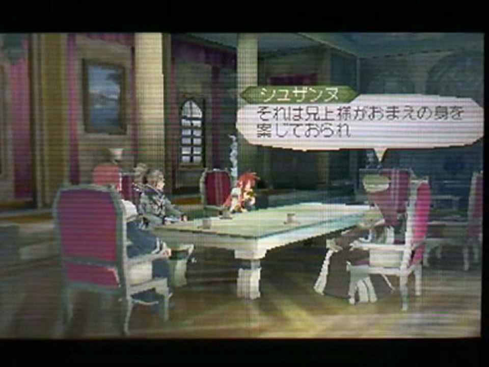 Tales of the Abyss - Gameplay