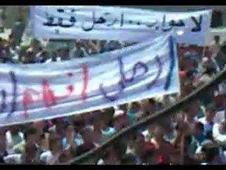 معرة النعمان جمعة ارحل 1/7/2011