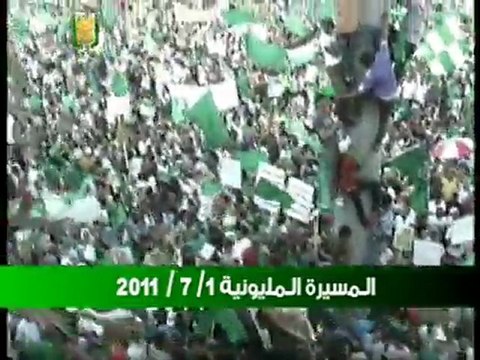MANIF D UN MILLION ET DEMI DE LIBYENS A TRIPOLI 1/7/2011