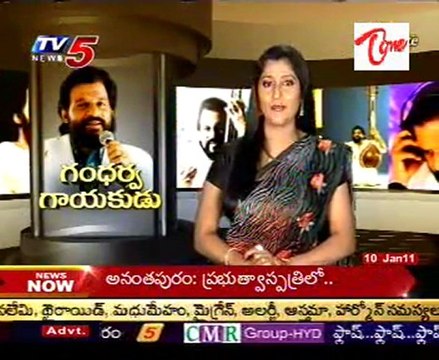 Your Favourite 5 - Popular Telugu Singer K J Yesudas - 01