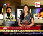 Your Favourite 5 - Popular Telugu Singer K J Yesudas - 03