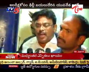 Jala Deeksha - Jagan to stage fast in Delhi tomorrow