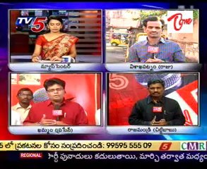 Public Opinion on Primary Health Cares in Khammam