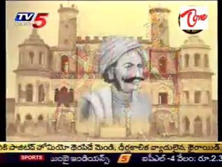 DhruvaTara - Immoral Lion of Odisha, Veera Surendra Sai