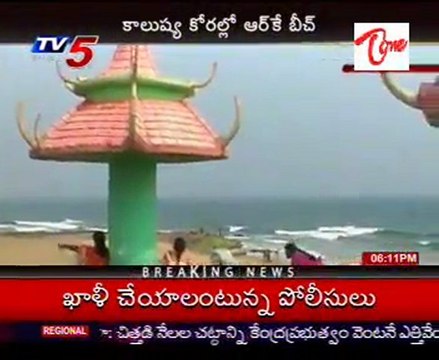 Vizag RK Beach In front of Pollution
