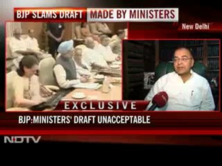 Ministers' Lokpal draft unacceptable: BJP