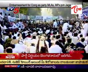 Jagan Speech Jala Diksha at Janthar Manthar, New Delhi