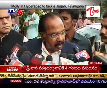 Moily in Hyderabad to tackle Jagan, Telangana threats