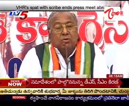 VHR's spat with scribe ends press meet abruptly