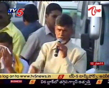 Chandrababu Naidu Rythu Kosam Tour in Krishna district