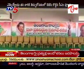 Congress MLAs support Jagan