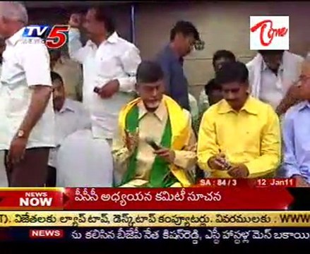 Chandrababu Naidu Scolding UPA Govt in Rythu Kosam Tour