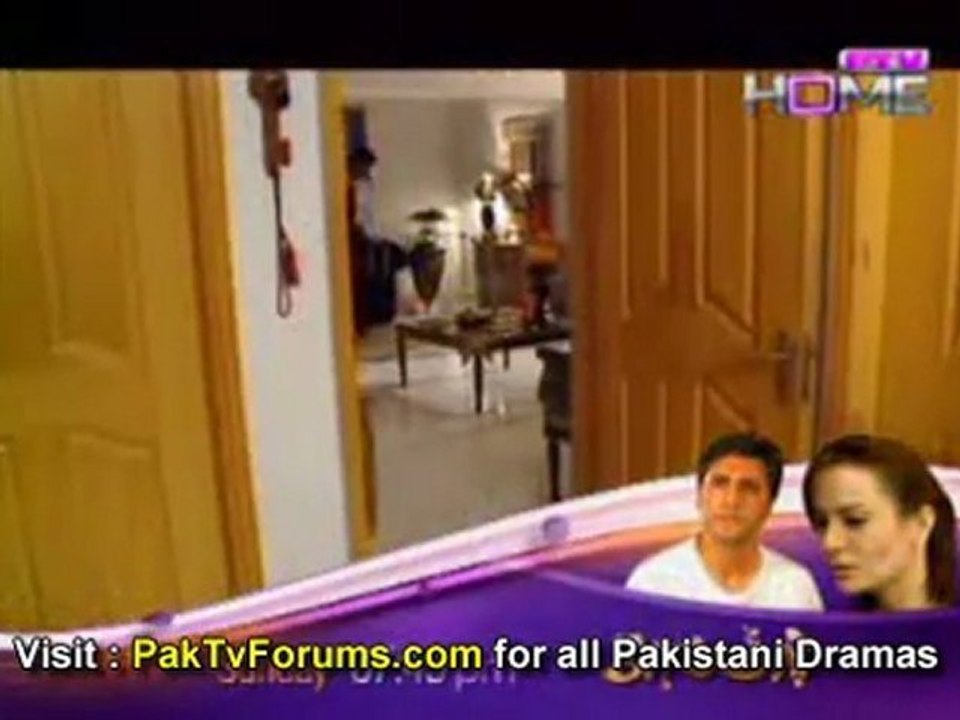 Choti Si Kahani PTV Home Episode 4 - Part 4/5