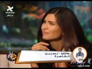 Tuba Büyüküstün  الله يحميك