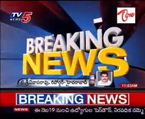 Breaking News - TDP T Forum Leaders Meet with Chandrababu, Postponed !!