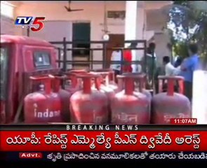 People Facing Problems With Gas for Festival Due to No Stock in Karimnagar