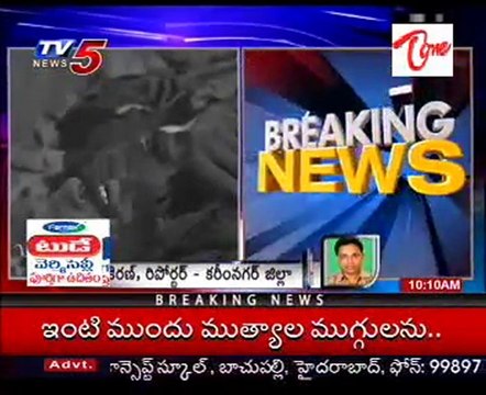 Sabarimala stampede 109 pilgrims killed, 50 injured - 02