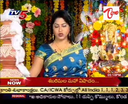 Many Devotees Visit Mantralayam for Pongal Special