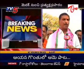 Rasta roko today, T parties team up    Harish Rao  speech in Telangana