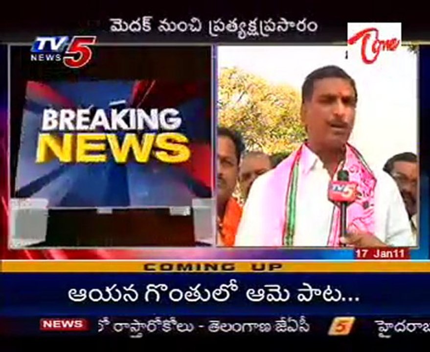 Rasta roko today, T parties team up    Harish Rao  speech in Telangana