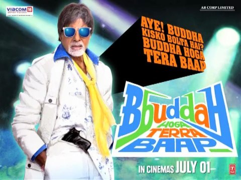 Shahrukh Khan Is Sameera Reddy's Favourite Item Boy – Latest Bollywood News