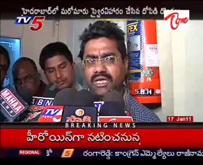 Thieves Rs 20 Lakh Stolen from ATM in Madannapet SBI,Hyderabad