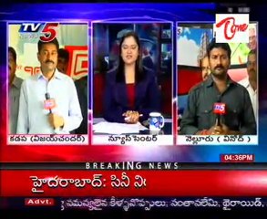 Sudarshan Reddy appointed AP Advocate General - part 2