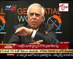 Kapil Sibal Attends as Chief Guest for Geospatial World Forum