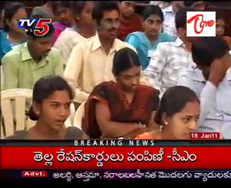 US Consul General Katherine Attend Center for PWD Livelihoods Trust in Hyd