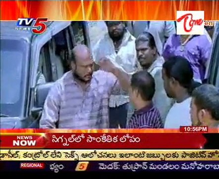 Tollywood Latest Movies Updates Program - Bigscreen - Part 3