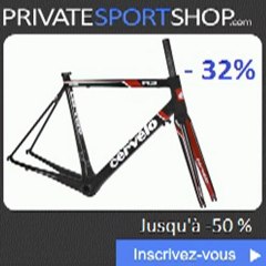 Vente privées Sport - PRIVATESPORTSHOP