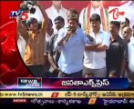 TV5news Bulletin Headlines on19th Jan11_03PM