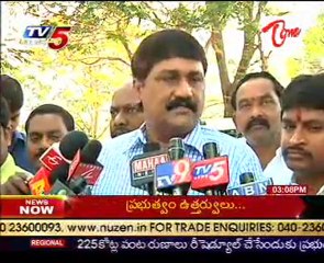 PRP MLA Ghanta Srinivasa rao talking to Media