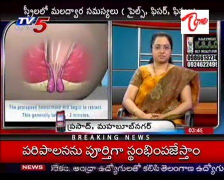 Health File -Uterus Problems in ladies,Treatment, Remedyes with Dr Desousa_Part-02