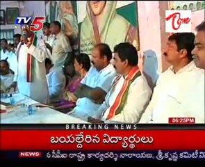Incharge Minister Galla Aruna Kumari attend Meeting in vijayawada Andhra Rashtra Bhavan