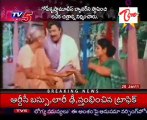 Favourite5 - Rebel Star Krishnam Raju Birthday Special - part 2