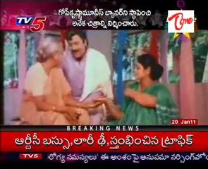 Favourite5 - Rebel Star Krishnam Raju Birthday Special - part 2