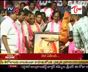 Today Good Morning News - 20th Jan 11