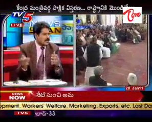 News Scan-Journalist NarasimhaRao,TRS Raghunandan,TDP MLA Venugopala,Cong Bhanu prasad-part 2