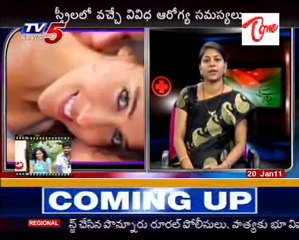 Health File   Ladies problems  02