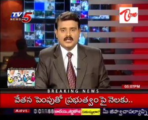 CM Kiran kumar Reddy Delhi tour today