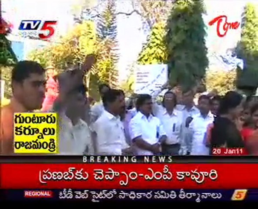 City Roundup @ Hyderabad