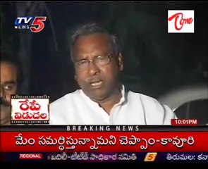 Kavuri Sambasiva Rao said Support to SKC 6 th Point