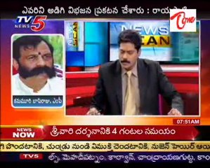 News Scan - DC journalist Krishnarao,BJP NVSS Prabhakar,TDP Peddi Reddy - part 3