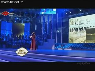 14 Necid çöllerinden Medineye Almanya Mirac Naat gecesi 2011