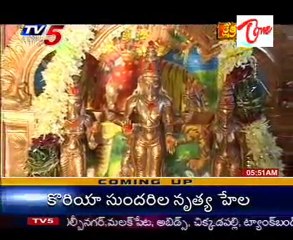 Kshetra Darshini - Sri Kasi Visweswara Temple  - Puppalaguda - 03