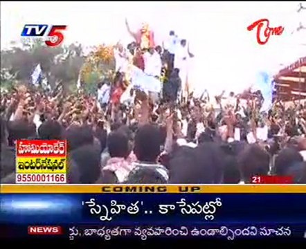 Jagan yatra continues in Vizag